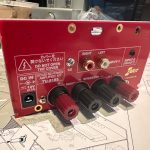 DIY SE Stereo Power Amp Kit ELEKIT TU-8185